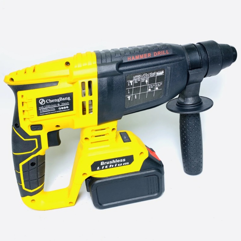 Power Tools Yellow - 2026 Set of 4pcs Combination Power