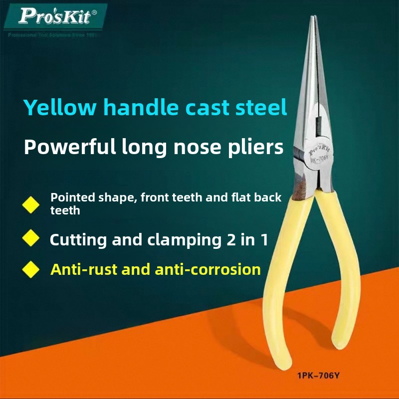 Industrial Grade Multifunction - đánh giá và giá Power Tools Yellow